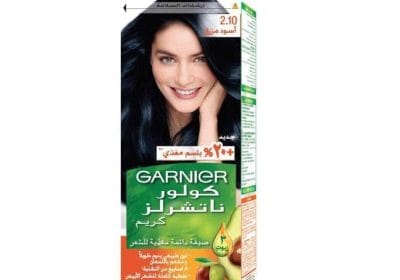 Garnier Color Naturals Crème No. 2.1 – bluish black