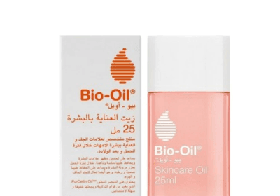 Bio Oil Skin Care Oil - 25 ml