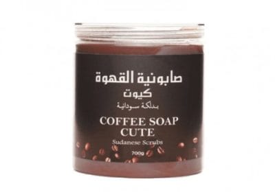 Cute coffee soap with Sudanese dalk from Petrititi - 700 gm