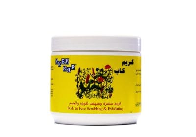 كريم سنفرة ومبيض للوجه والجسم من كريم كاب - 500 جم