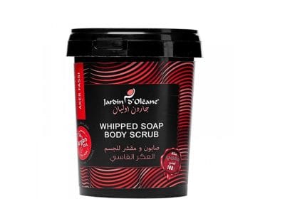 صابون ومقشر للجسم بالعكر الفاسي من جاردن اوليان - 500 جم