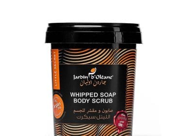 صابون ومقشر للجسم ليتل سيكرت من جاردن اوليان - 500 جم